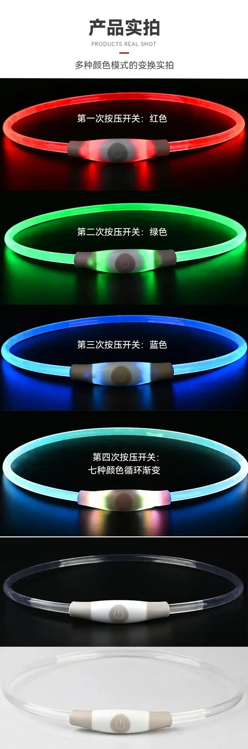2PCS LED Dog Collar Light - Type-C Charging Waterproof Glow Necklace, Reflective Anti-Lost Safety Collar for Night Walking