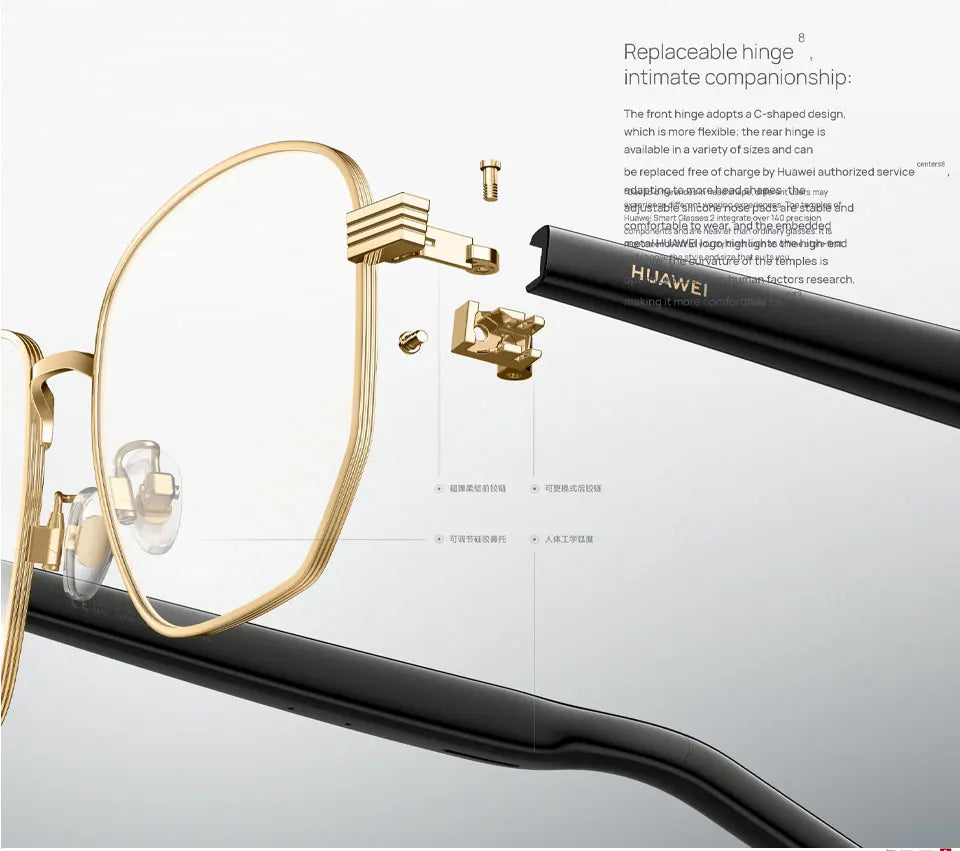 Huawei Smart Glasses 2 All-weather intelligent broadcasting, 11 hours of continuous listening