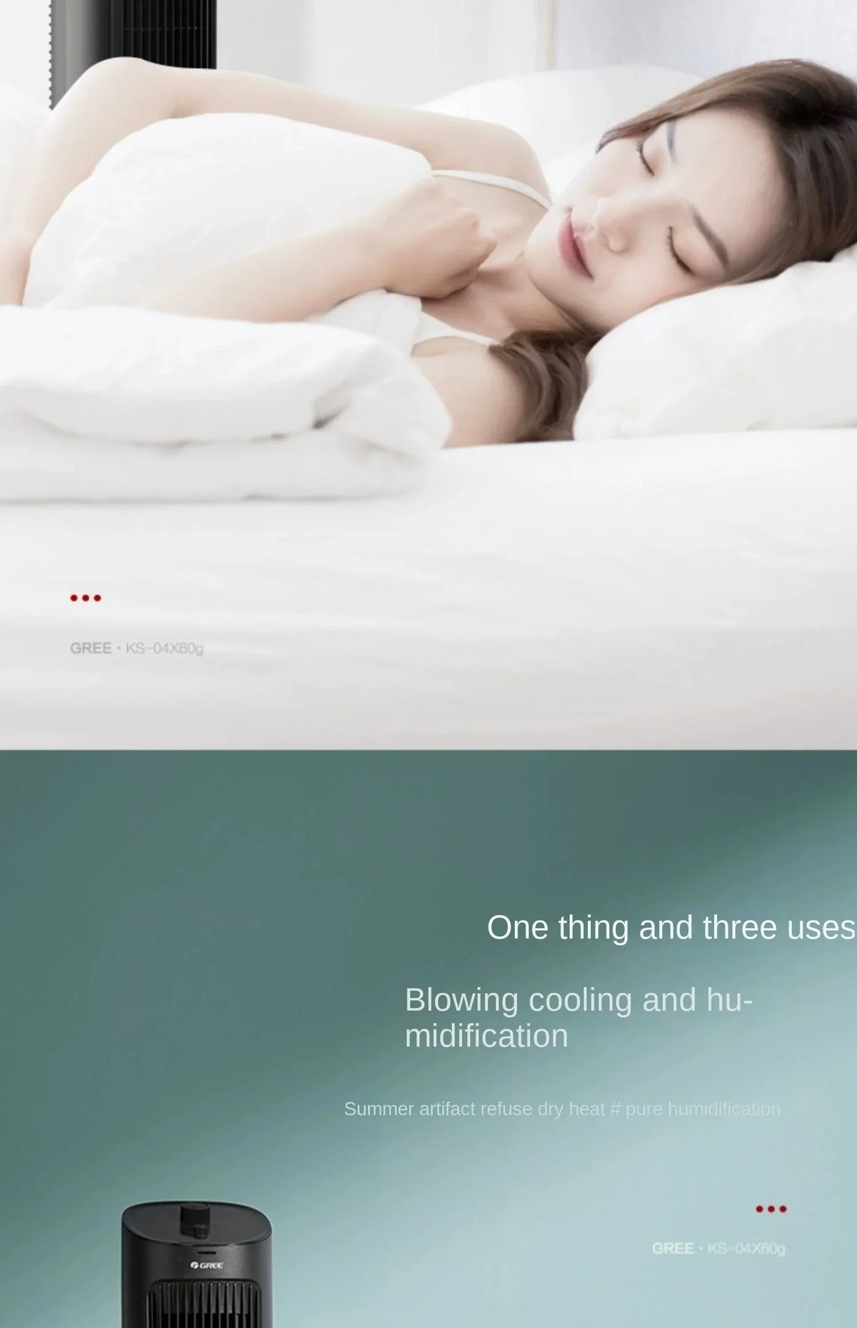 220V Gree air conditioning fan, air cooler, household mobile tower water small air conditioning fan AF