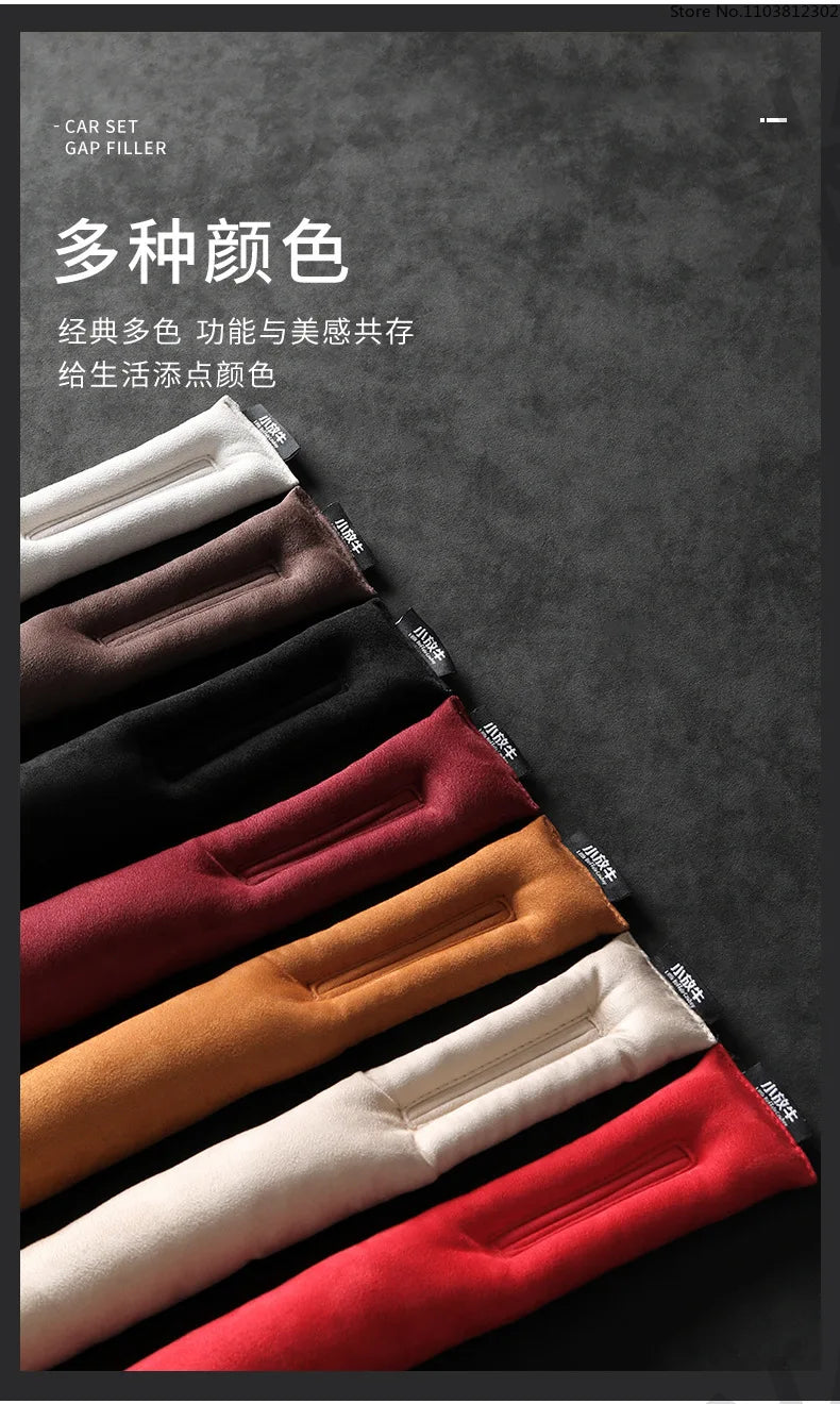 Suede Car Seat Gap Filler Soft Car Styling Padding Leather Leak Pad Plug Spacer Universal Interior Accessories Car Organizer