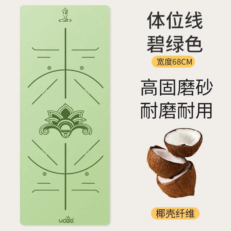‌2025 New Women's Home Fitness Yoga Mat - 5mm Natural Rubber with Coconut Fiber Texture, Wide Non-Slip & Durable Mat with Alignm