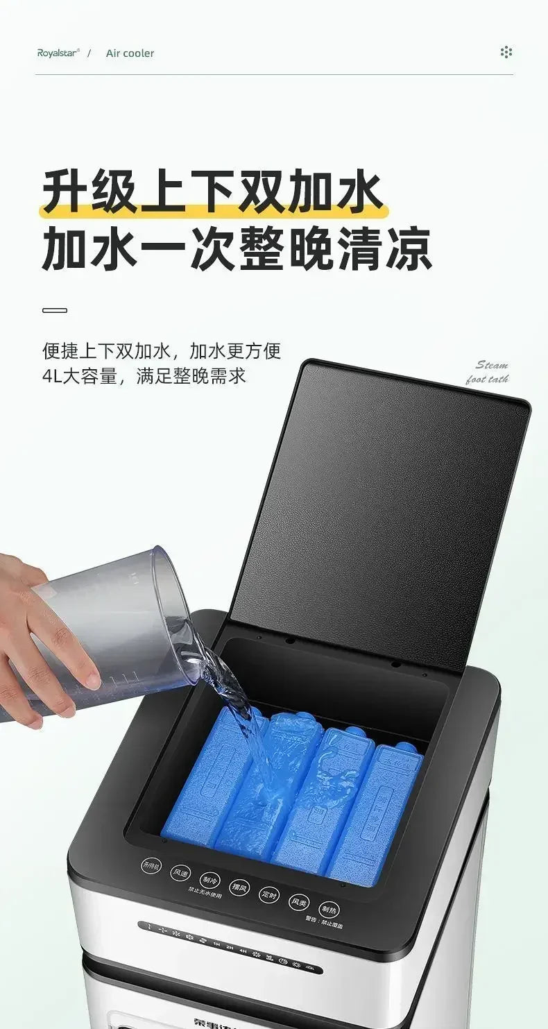 Dual Use Heating And Cooling Evaporative Water Air Cooler Household Portable Cooling Heating Fan For Indoor Home Use