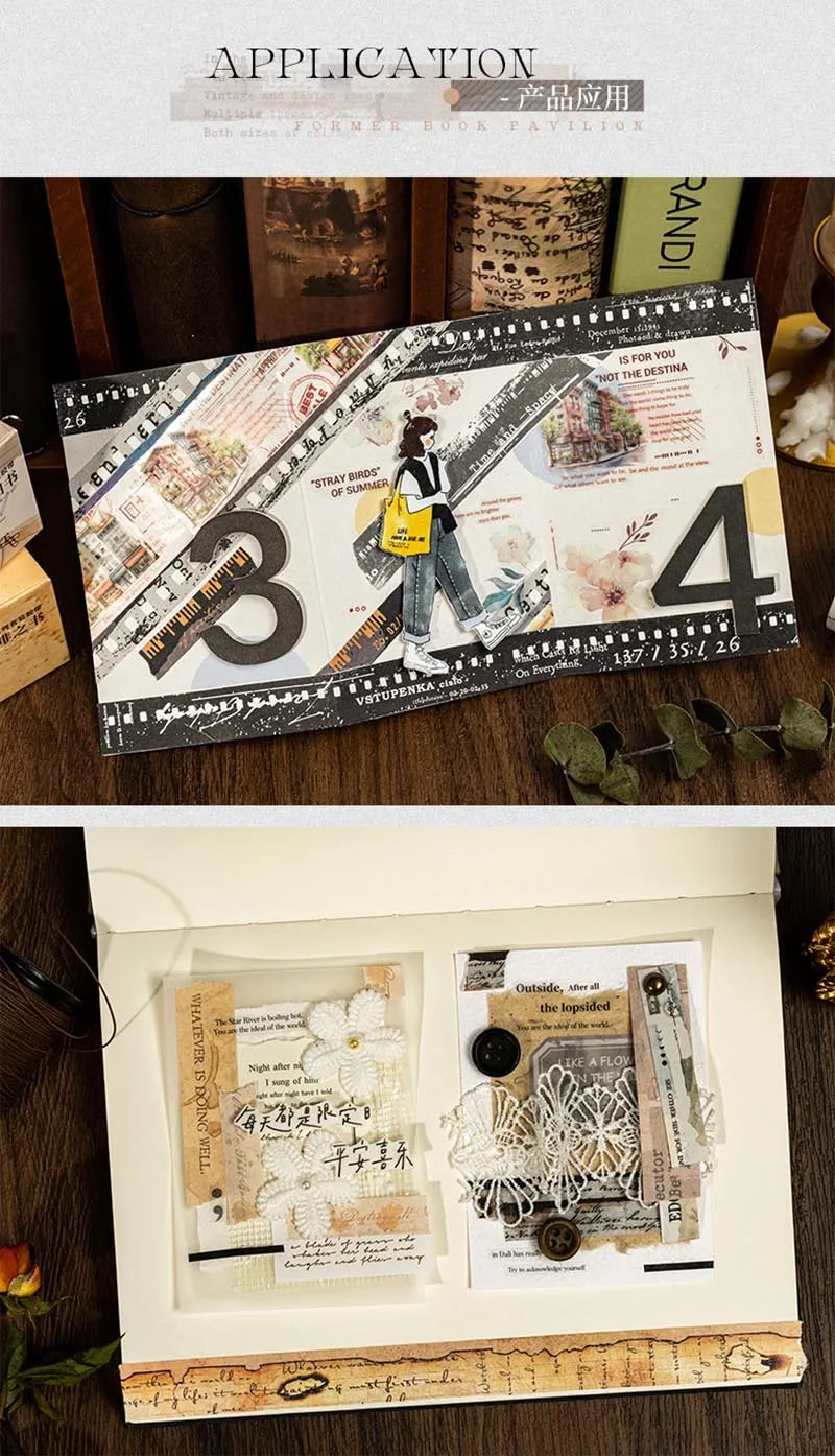 4Pc/Set Former Book Pavilion Series Paper Tape Washi Masking Decorative Collage Adhesive DIY Scrapbooking Hand Made Stationery