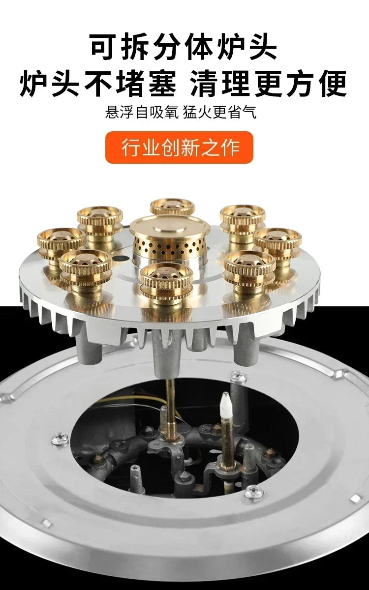 Gas stove single stove liquefied petroleum desktop embedded single natural stove household fierce fire AF