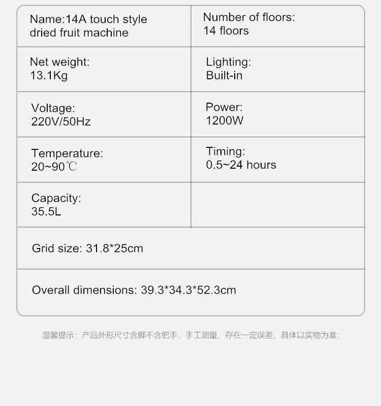 14 Trays Food Dehydrator Fruit dryer Stainless Steel Machine  1200W Household Vegetables Fruit Dryer with Digital Timer for Home