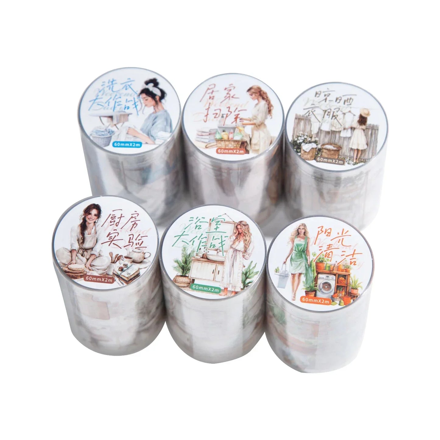 JIANWU 60mm*200cm Weekend Daily Series Vintage Character Life Landscaping Material Collage PET Tape Creative Journal Stationery