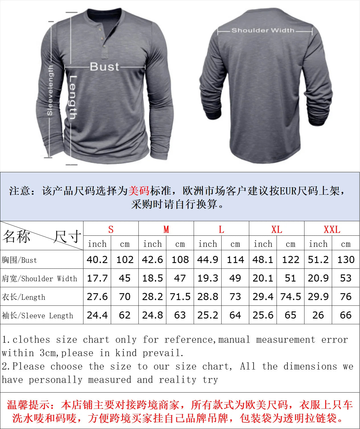 New Men's Bamboo Joint Cotton European and American Men's Long-sleeved Henry Neck T-shirt