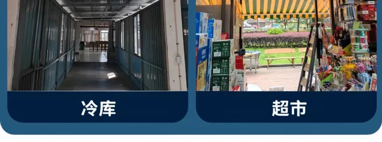 220V Chigo Commercial Silent Air Curtain Machine for Restaurants Shops Supermarkets Cold Storage Wind Barrier BC