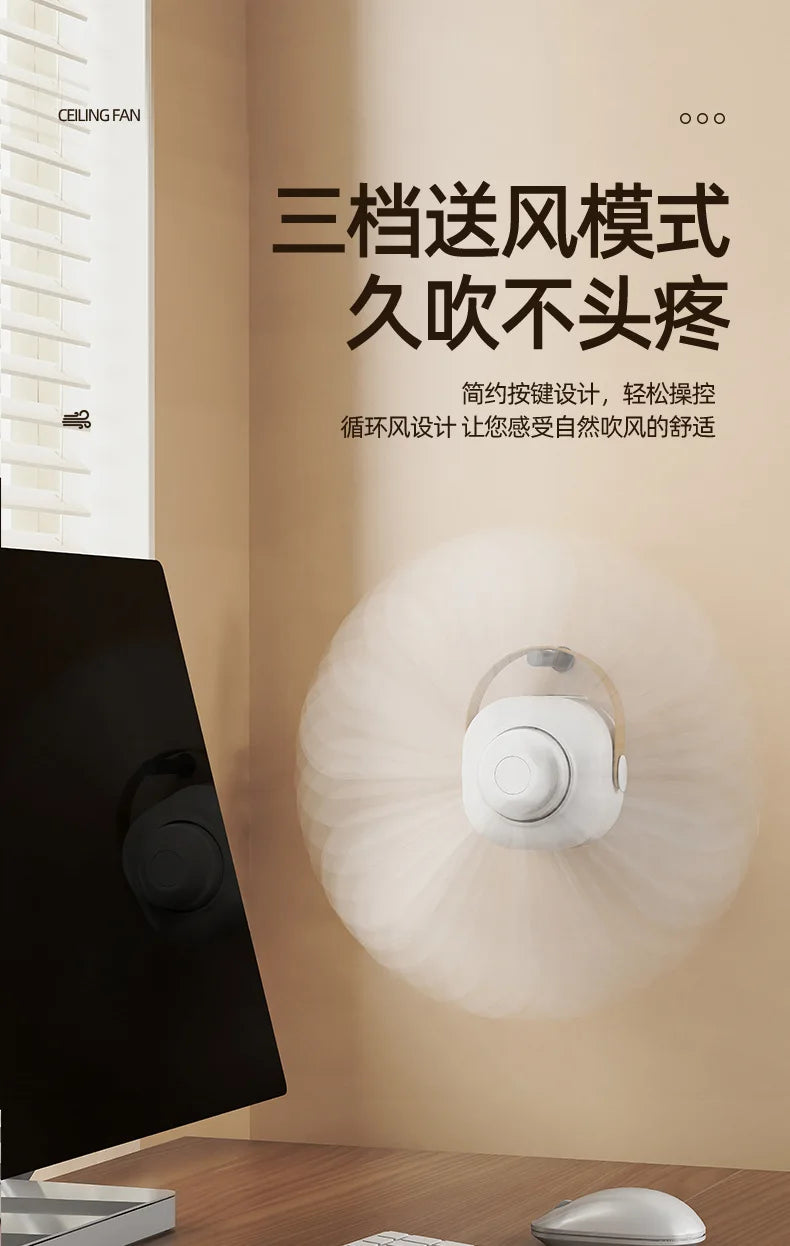 Outdoor Fan Small Ceiling Dormitory Night Light Remote Control Electric Fan Home