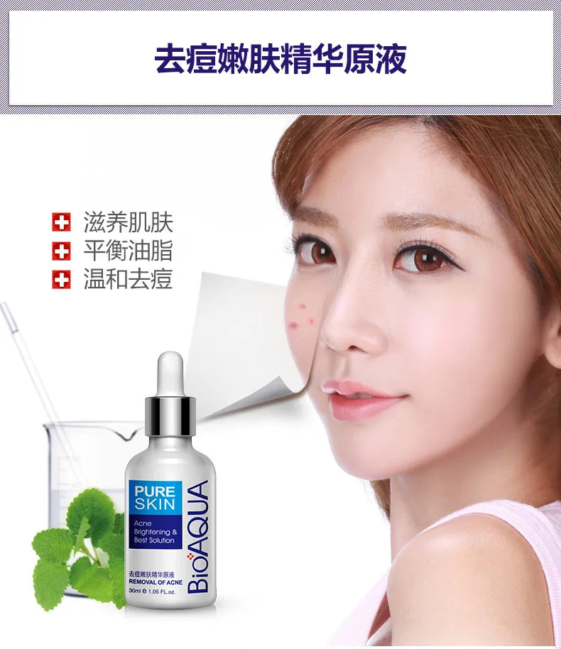 BIOAQUA Firming Skin Care Set Essence Firming Oil Control Refreshing Facial Cleanser Serum Face Care  Cream Set Skin Care