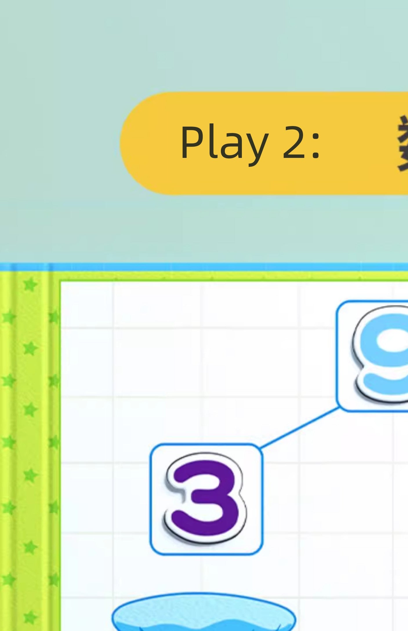 Kindergarten Mathematics Addition and Subtraction Teaching Aids Handy Gadget 10 Grid Number Less than 20 Kids Arithmetic Decomposition Enlightenment 0-10