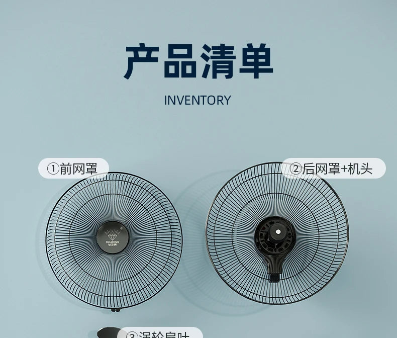 S3  Electric Fan Floor Fan Household Large Wind Table Vertical Remote Control Dormitory