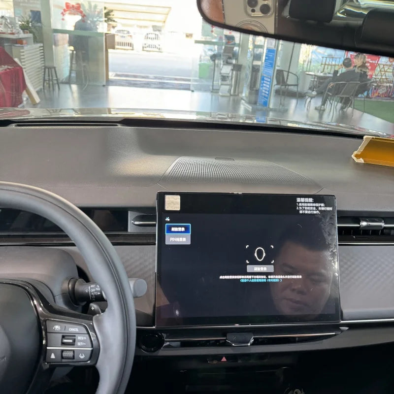 For Honda e:NP2 2024 Screen Panel Fixed Base Car Phone Holder Wireless Charging Bracket Gravity Stand Car Accessories