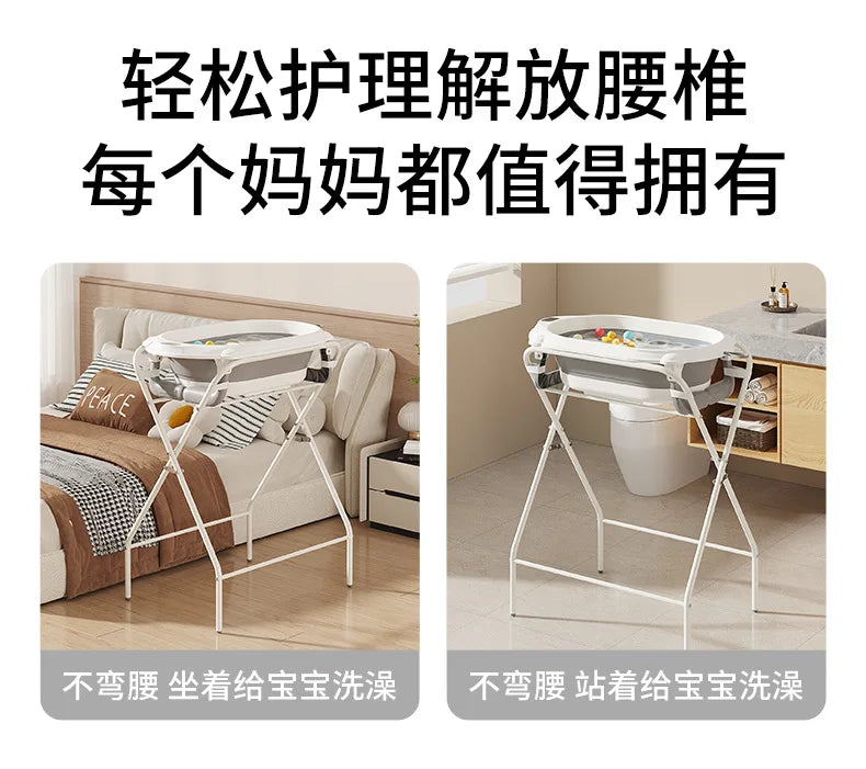 Foldable Baby Bathtub with Stand Set Newborn Bath Station No Bend Heightened Rack Infant Bath Tub with Drying Clothes Stand
