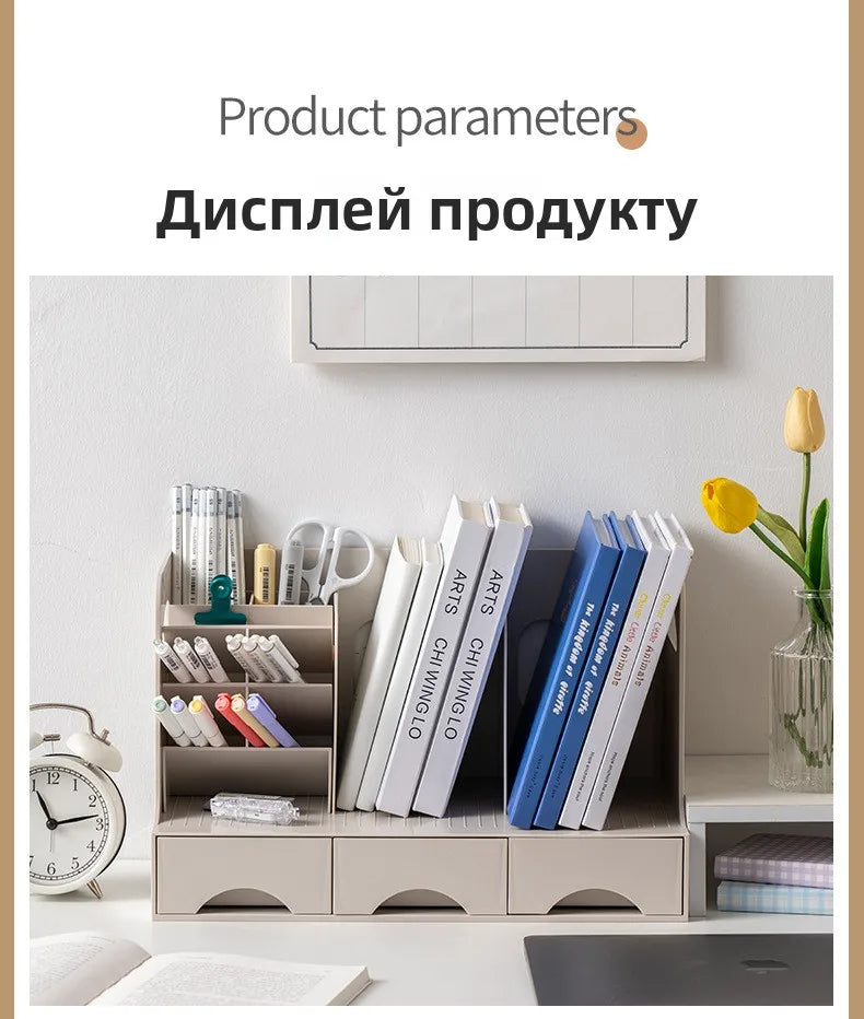 Multi-Functional Bookend Storage Box - Student Desk Organizer Pen Holder File Rack