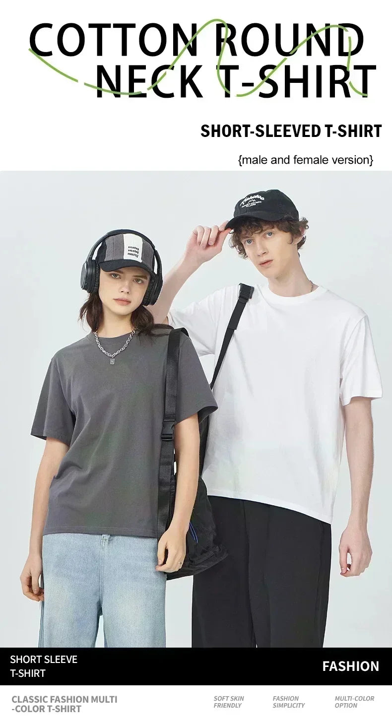 Men's Funny T-shirts Are A Bit Used But Good for State Ironic Graphics Breathable and Soft Fashionable Men's Clothing Daily Tee