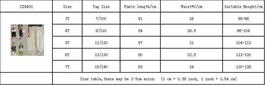 Boys And Girls Pants Japanese Korean Style Casual Loose Lantern Trousers Cropped Pants Summer Fashionable Children's Clothing