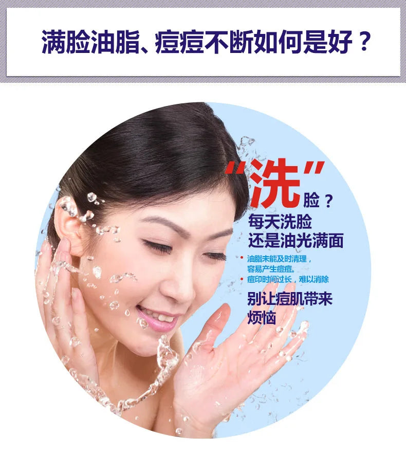 BIOAQUA Firming Skin Care Set Essence Firming Oil Control Refreshing Facial Cleanser Serum Face Care  Cream Set Skin Care