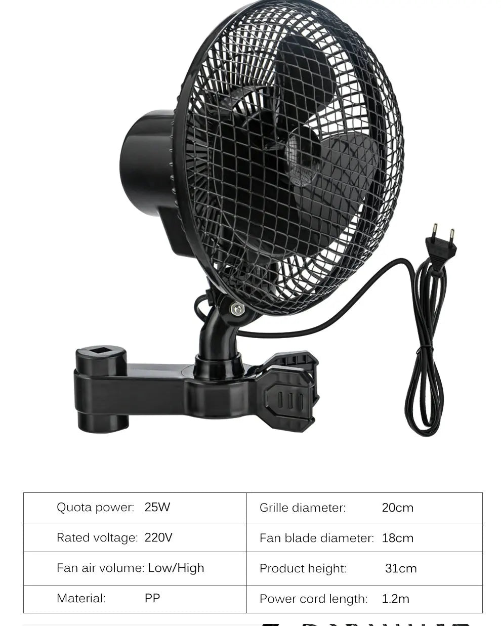 Plant Tent Cooling Clip-On Fan 25W Two-Speed Adjustable Shaking Head Suitable for Tents Household Cooling Fan