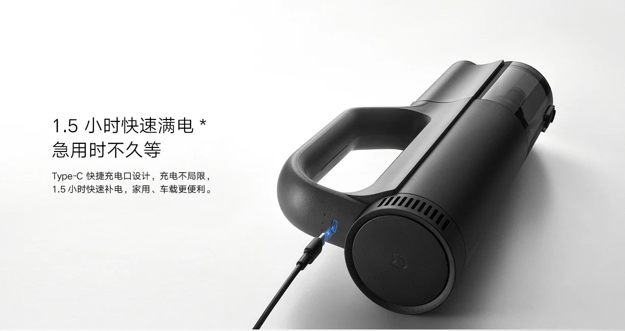 Xiaomi Mijia Car Vacuum Cleaner Strong Suction Three-In-One Deep Dust Collector Can Be Used As A Household Car Vacuum Cleaner