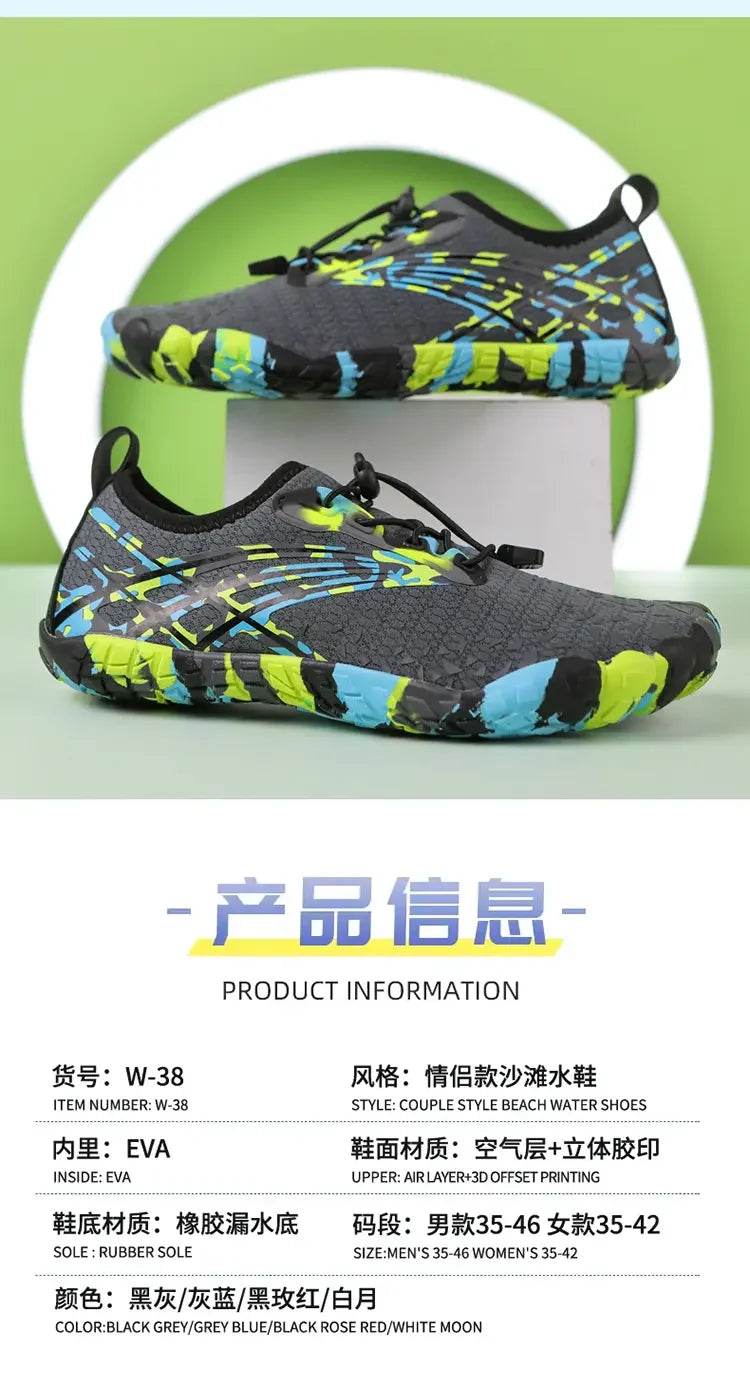 Unisex Shoes For Women Fitness Treadmill Indoor Outdoor Speed Interference Water Beach Couples Swimming Shoe Men Aqua Sneakers