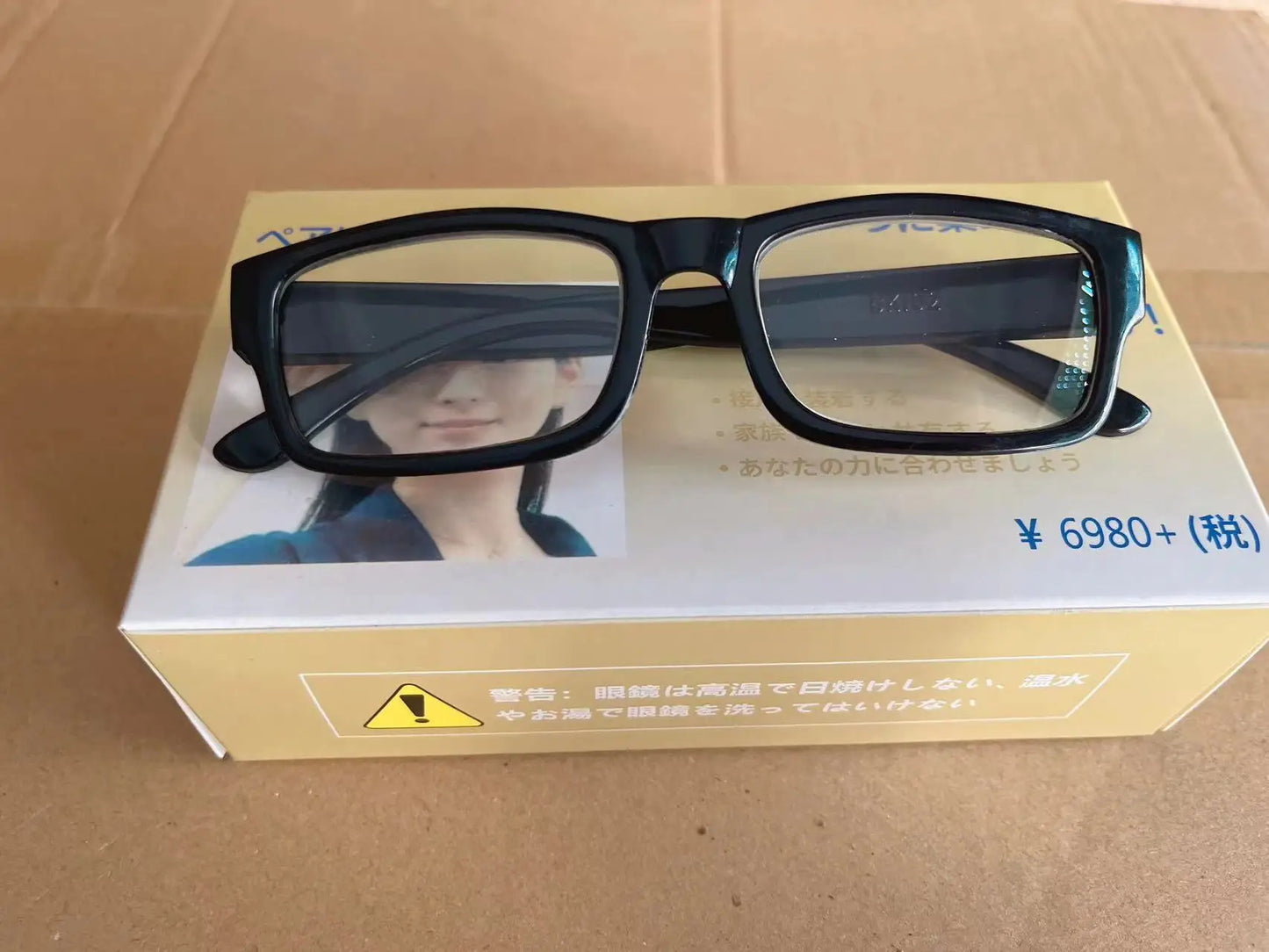 Multifocal Reading Glasses Focus Auto Adjusting Optic One Power Readers Reading Glasses Ranges 2.0