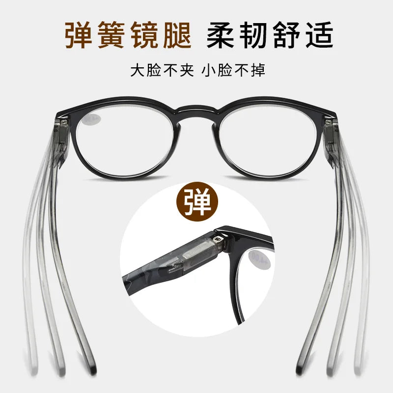Fashion Reading Glasses for Women Men New High-end Presbyopia Glasses Middle-aged and Elderly gafas de lectura mujer eye glasses