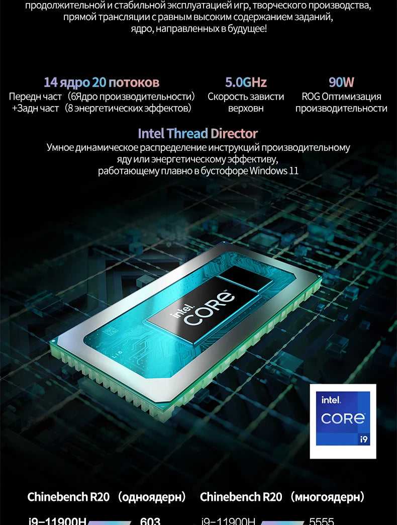 ASUS ROG Flow X16 Gaming Laptop 12th Intel Core i9 12900H 32G RAM 1T SSD RTX3080Ti-16GB 2.5K Screen 165Hz 16Inch E-sports Comput