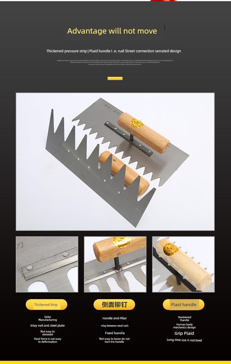 Tile Serrated Spatula Square Tooth Toothed Plastering Knife Paving Tile Plastering Knife Flat Gray Batch Ash Spoon Masonry Tool