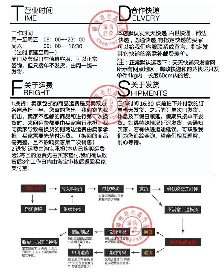 Wuling Rongguang Mini Truck Aotejia Air Conditioning Compressor