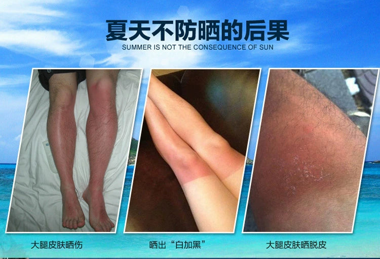 Ice Silk Sunscreen Outdoor Cycling Printed Knee Pad Leg Warmer