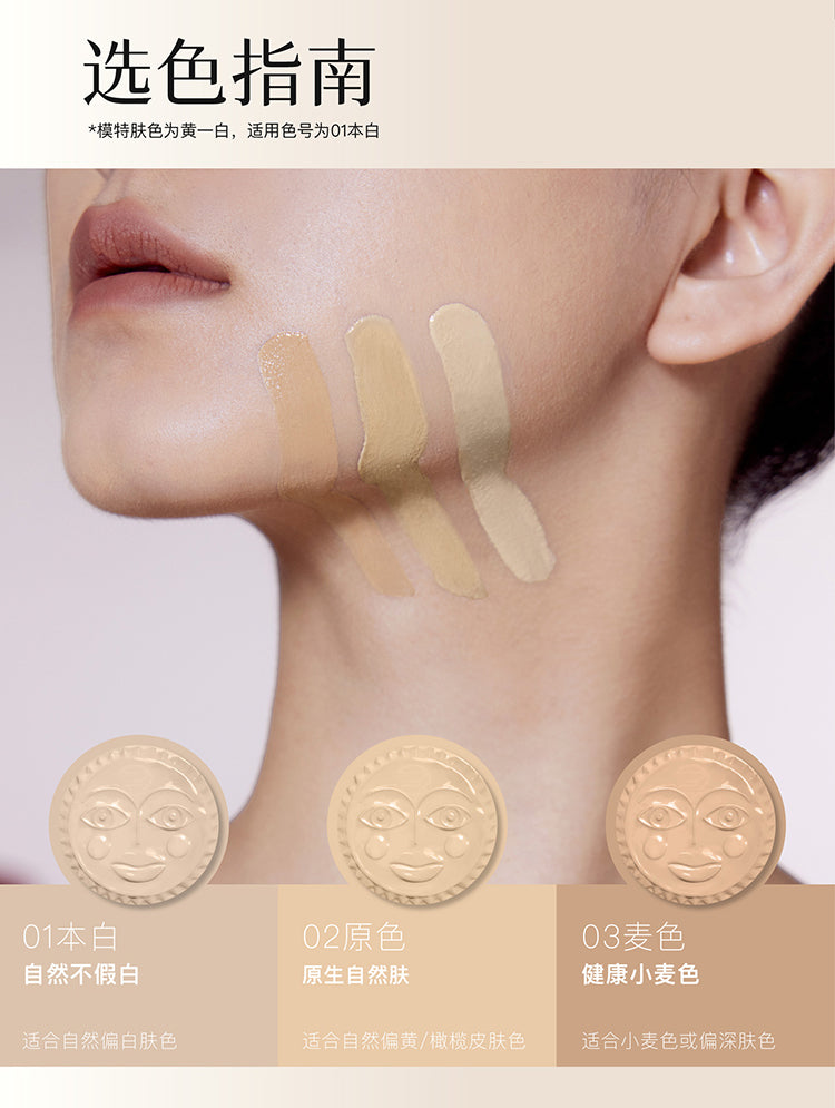Girlcult Shimmer Air Cushion Oily Skin Liquid Foundation Light thin fit concealer Air Cushion Foundation Makeup Cosmetics